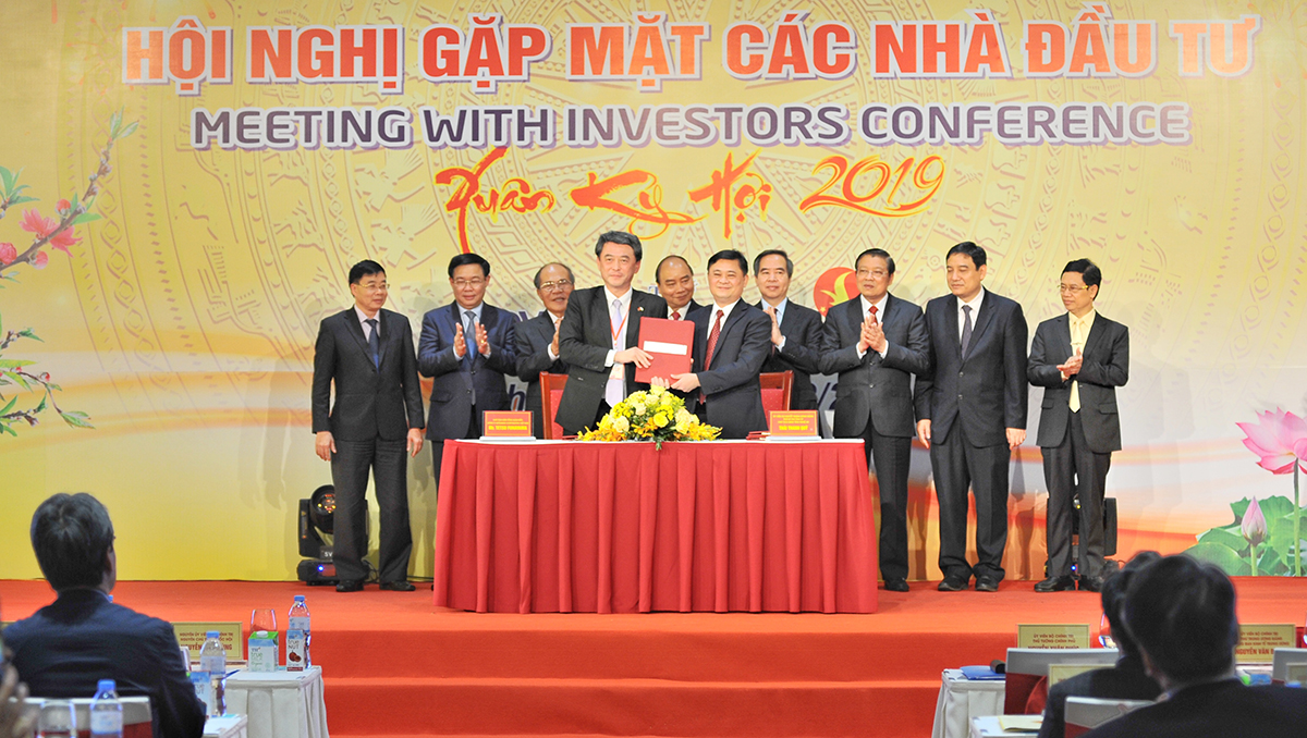 Ký kết thỏa thuận hợp tác đầu tư tại Hội nghị gặp mặt các nhà đầu tư Xuân Kỷ Hợi. 