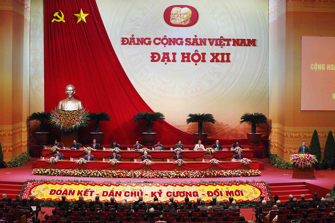 Đại hội đại biểu toàn quốc lần thứ XII Đảng Cộng sản Việt Nam, năm 2016.
