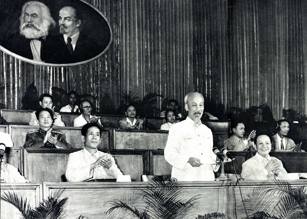 Chủ tịch Hồ Chí Minh đọc diễn văn tại Đại hội đại biểu toàn quốc lần thứ III. Ảnh tư liệu
