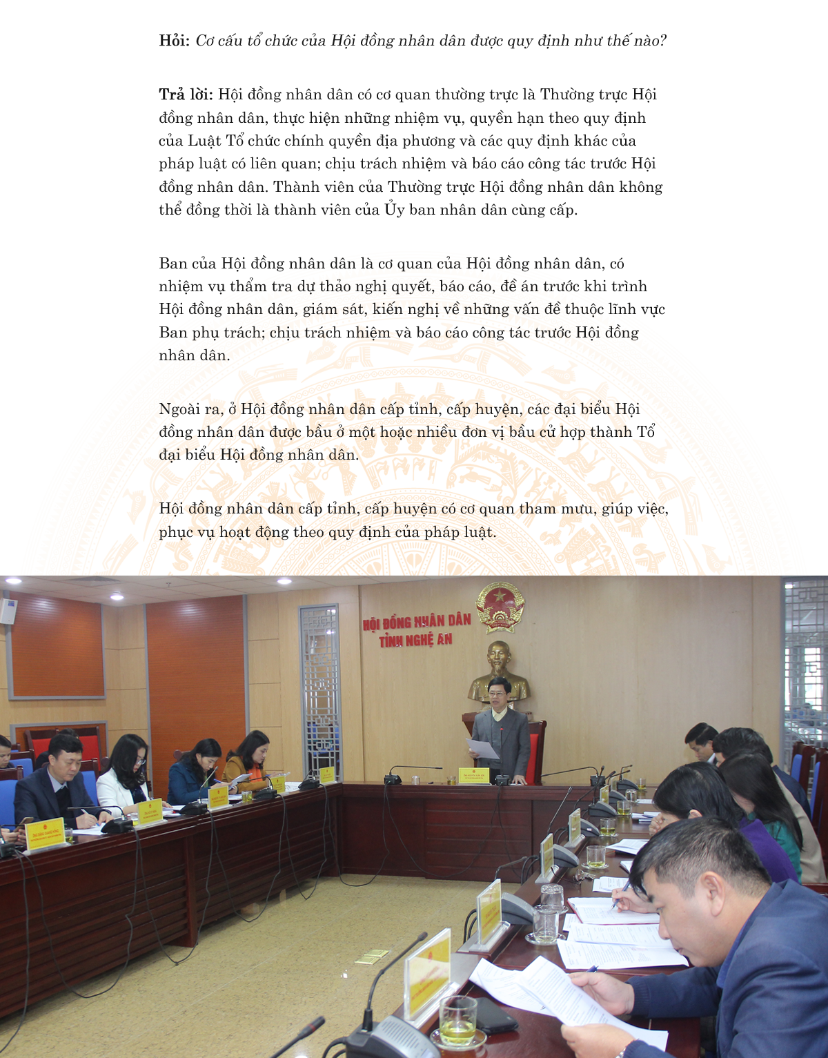 Một phiên họp của Thường trực HĐND tỉnh Nghệ An.