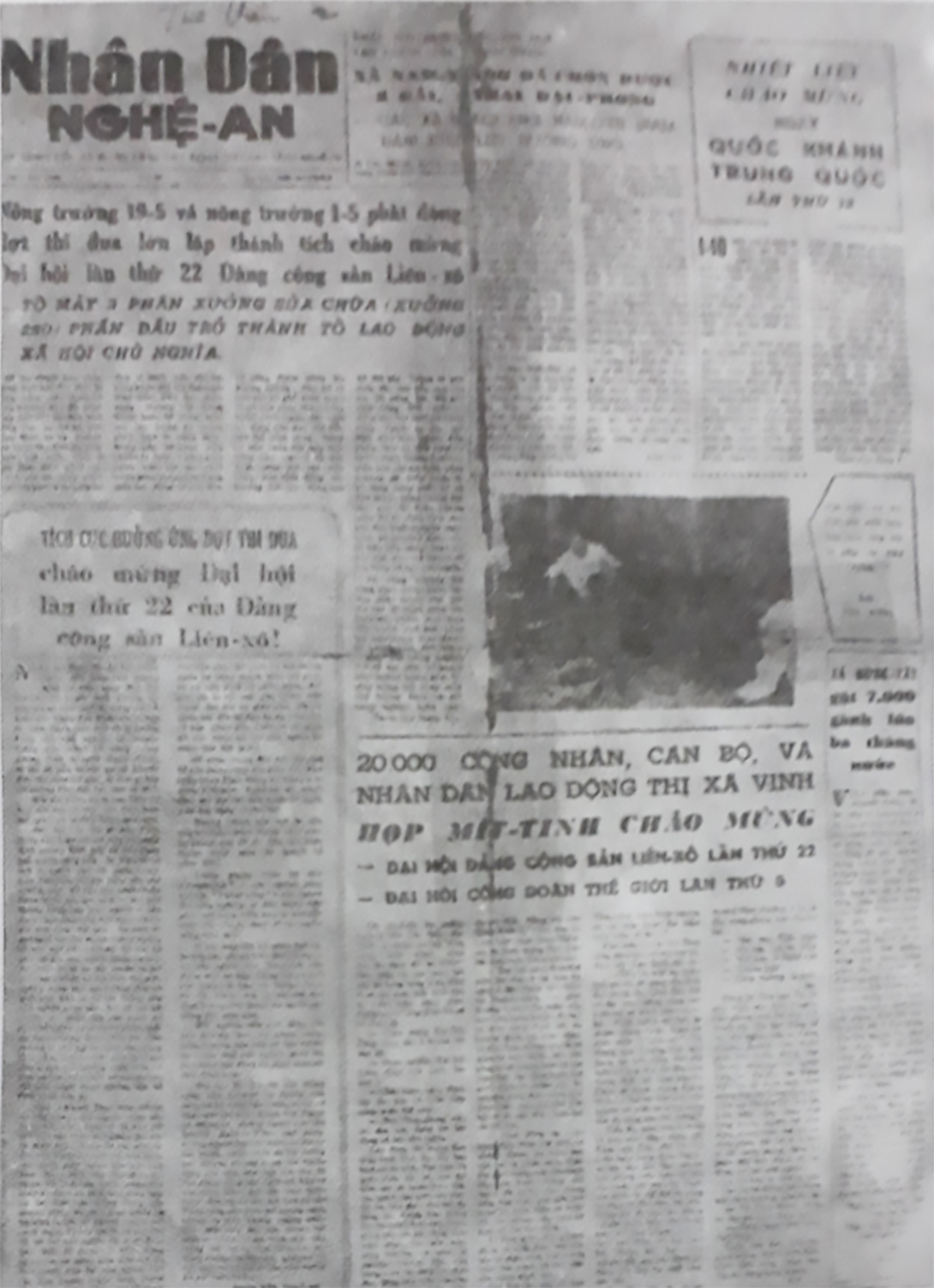 Báo Nhân dân Nghệ An số 9 ra ngày 30/9/1961.