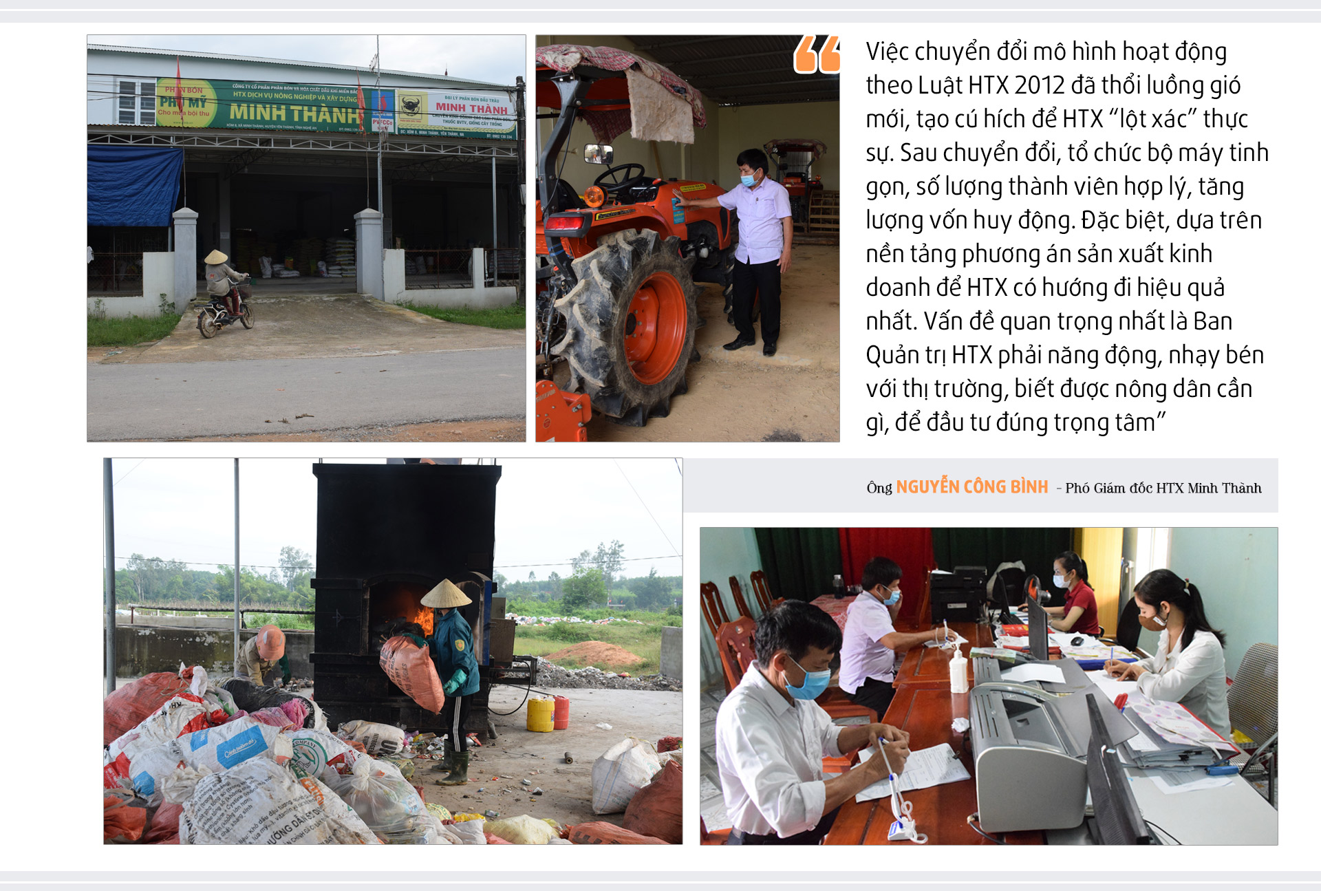 HTX Dịch vụ nông nghiệp và xây dựng Minh Thành sở hữu sản phẩm, dịch vụ có giá trị mang lại hiệu quả kinh tế cao. Ảnh Xuân Hoàng