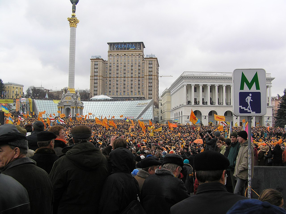 Cách mạng Cam ở Ukraine, ngày 22/11/2004. Ảnh: Tư liệu