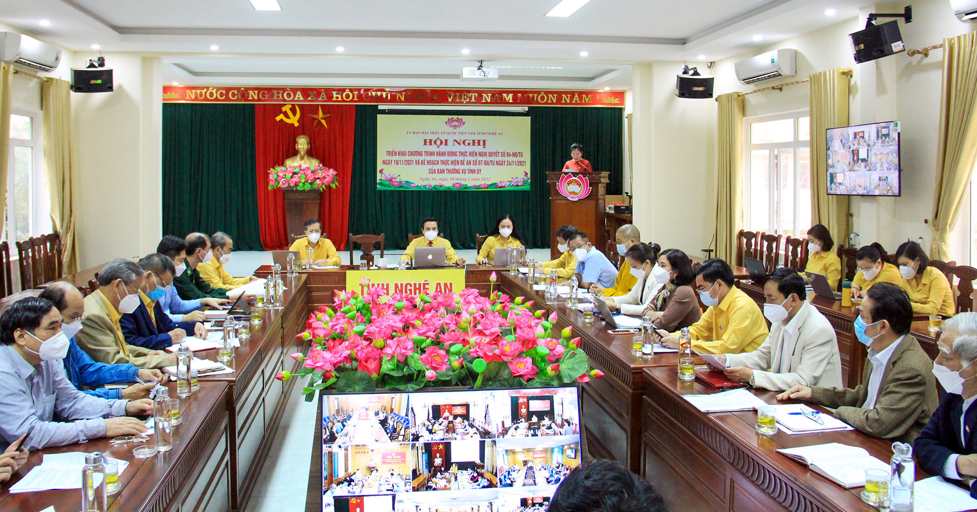 Ủy ban MTTQ Việt Nam tỉnh Nghệ An tổ chức Hội nghị trực tuyến với cơ sở. Ảnh: Thanh Quỳnh