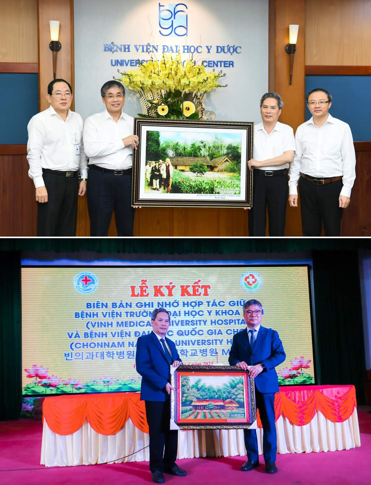 Tham quan học tập tại Bệnh viện Trường Đại học Y dược TP. Hồ Chí Minh (ảnh trên); Lễ ký kết giữa Bệnh viện Trường Đại học Y khoa Vinh và Bệnh viện ĐH Quốc gia Chonnam Hàn Quốc.