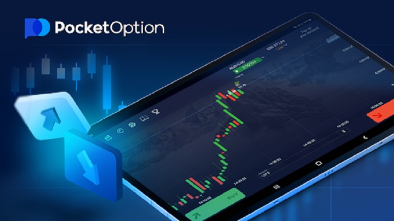 Maximizing Your Profits Trading on Pocket Option Maximizing Your Profits Trading on Pocket Option