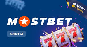 2025's Top Online Casino Trends to Watch 3 2025's Top Online Casino Trends to Watch 3