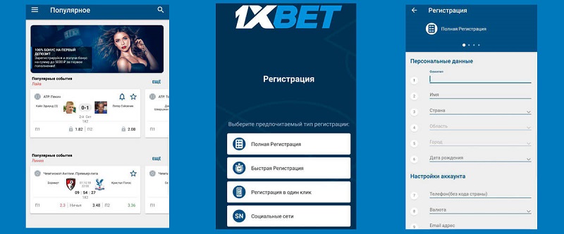 Experience Thrill and Excitement with 1xBet Korea Online Casino Experience Thrill and Excitement with 1xBet Korea Online Casino