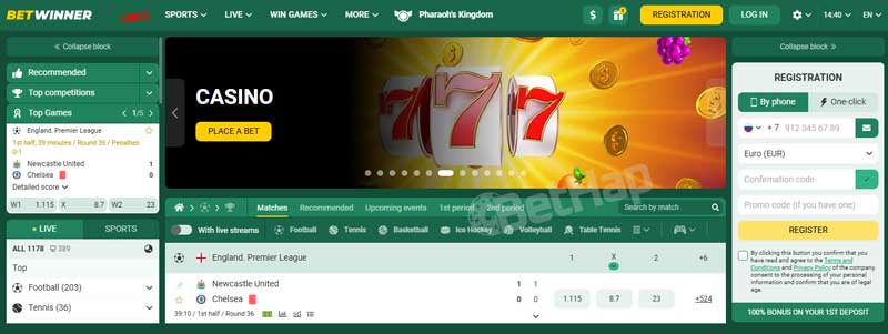 Your Gateway to Winning Betwinner Your Gateway to Winning Betwinner