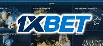 1xBet Korea Download APP - Your Gateway to Seamless Betting 1xBet Korea Download APP - Your Gateway to Seamless Betting