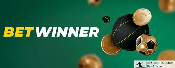Télécharger l'application Betwinner pour iOS  Tout ce que vous devez savoir